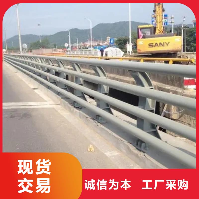 本地桥梁/公路/道路防撞护栏选专业厂家-价格透明-实力大厂