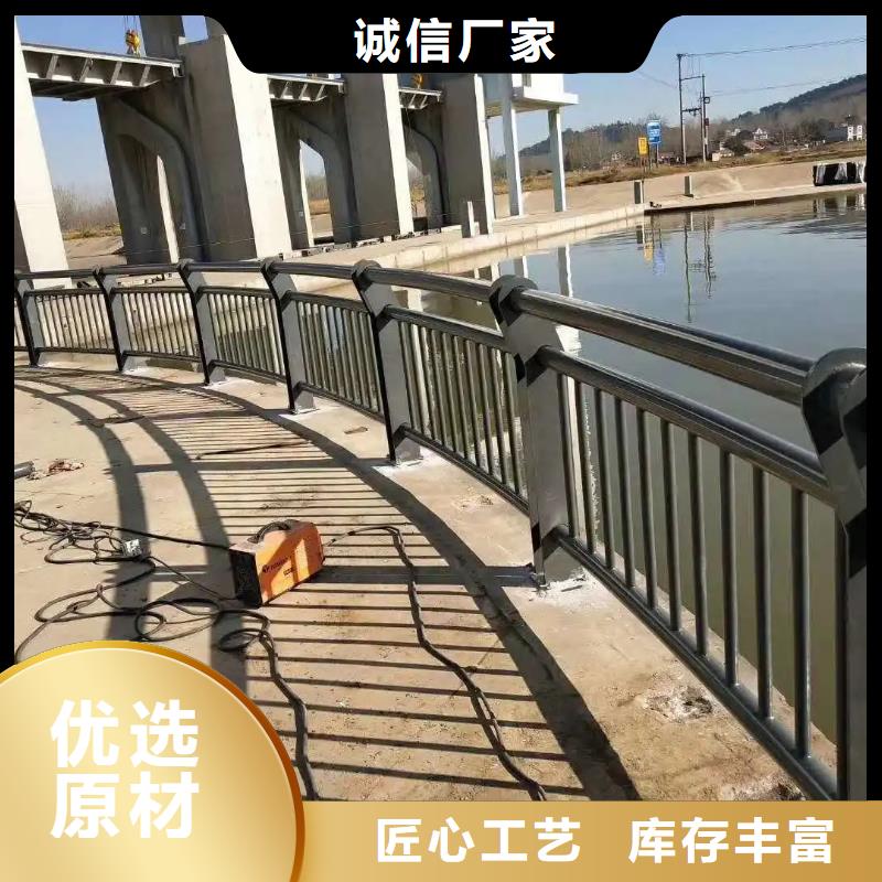 高县河道景观护栏厂家专业定制-护栏设计/制造/安装