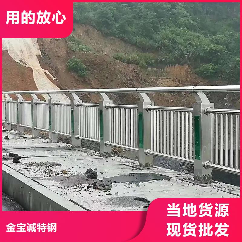 双辽河道栏杆不锈钢桥梁护栏河道护栏-木纹转印护栏-天桥护栏-灯光护栏厂家