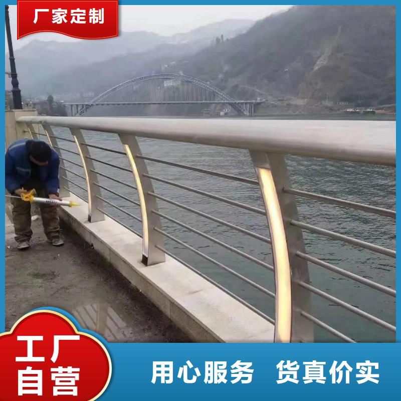 不锈钢河道桥梁栏杆厂家护栏桥梁护栏,实体厂家,质量过硬,专业设计,售后一条龙服务