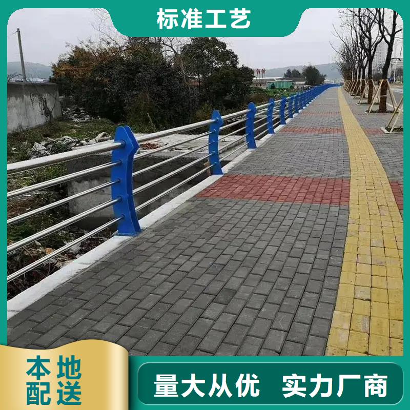 河道/河堤园林景观护栏厂政合作单位售后有保障