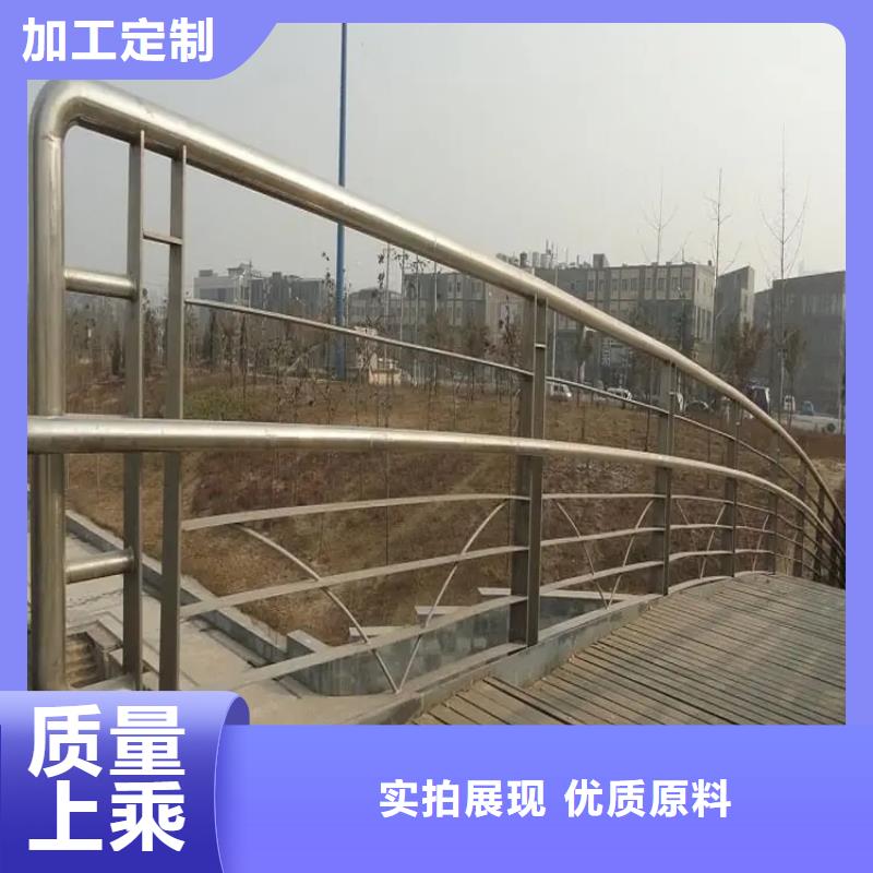 洛龙公路桥梁防撞护栏厂家政工程合作单位售后有保障