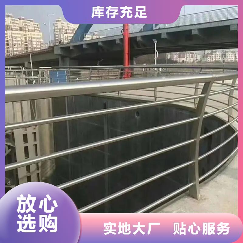 广汉河道景观桥梁灯光护栏厂桥梁公路护栏厂家-厂家直销-诚信合作