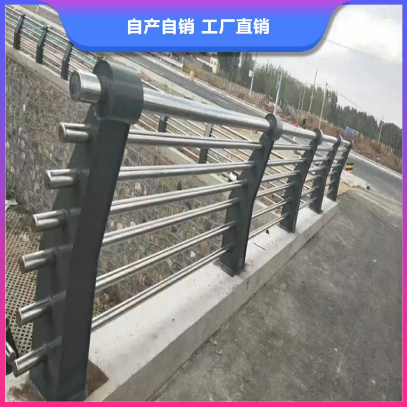 措勤道路景观护栏厂家专业定制-护栏设计/制造/安装