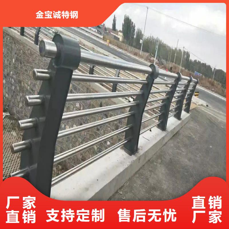 高速公路桥梁防撞护栏厂景区河堤护栏厂家选专业厂家-价格透明-实力大厂-..