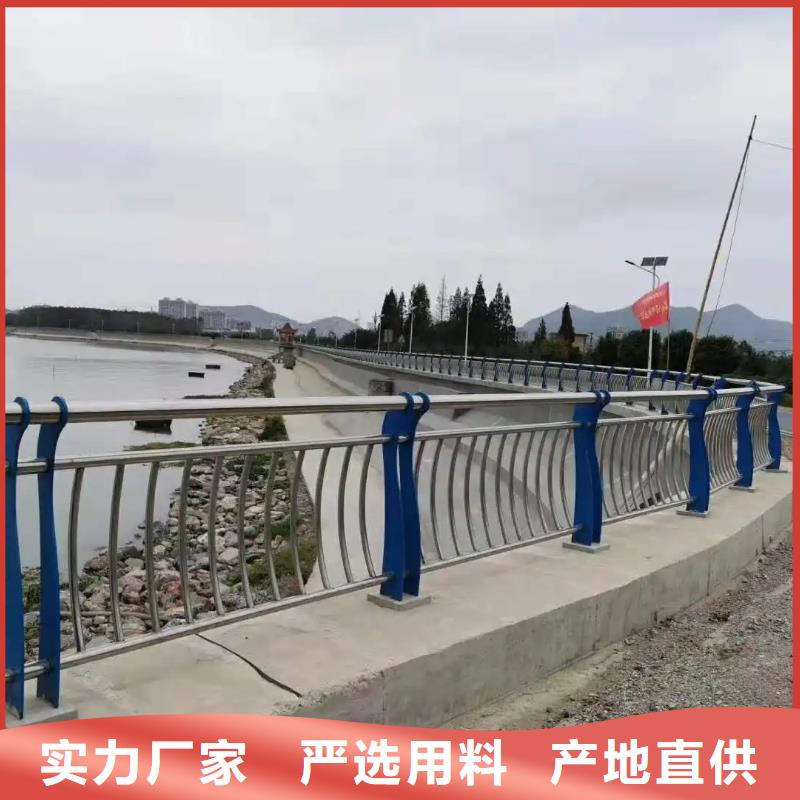 桥梁河道护栏厂家景观护栏,不锈钢护栏厂家,桥梁护栏生产厂家