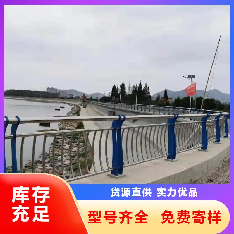 鹿寨河岸河提桥梁栏杆厂家专业定制-护栏设计/制造/安装