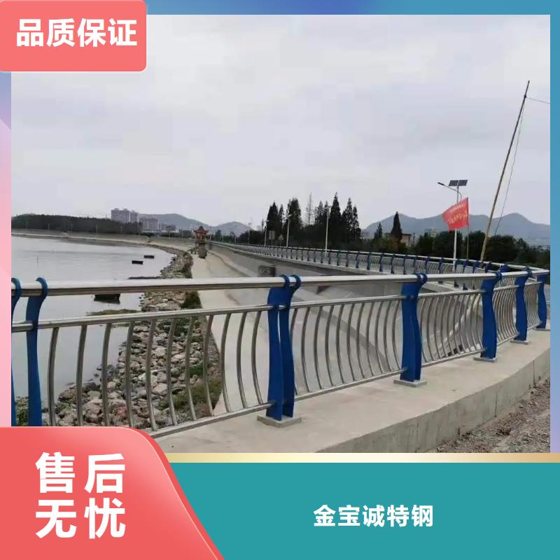 河道两侧安全围栏厂家景观护栏,不锈钢护栏厂家,桥梁护栏生产厂家