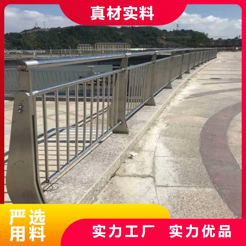 桥梁河道防撞护栏防晒耐腐-经久耐用-按需求定制