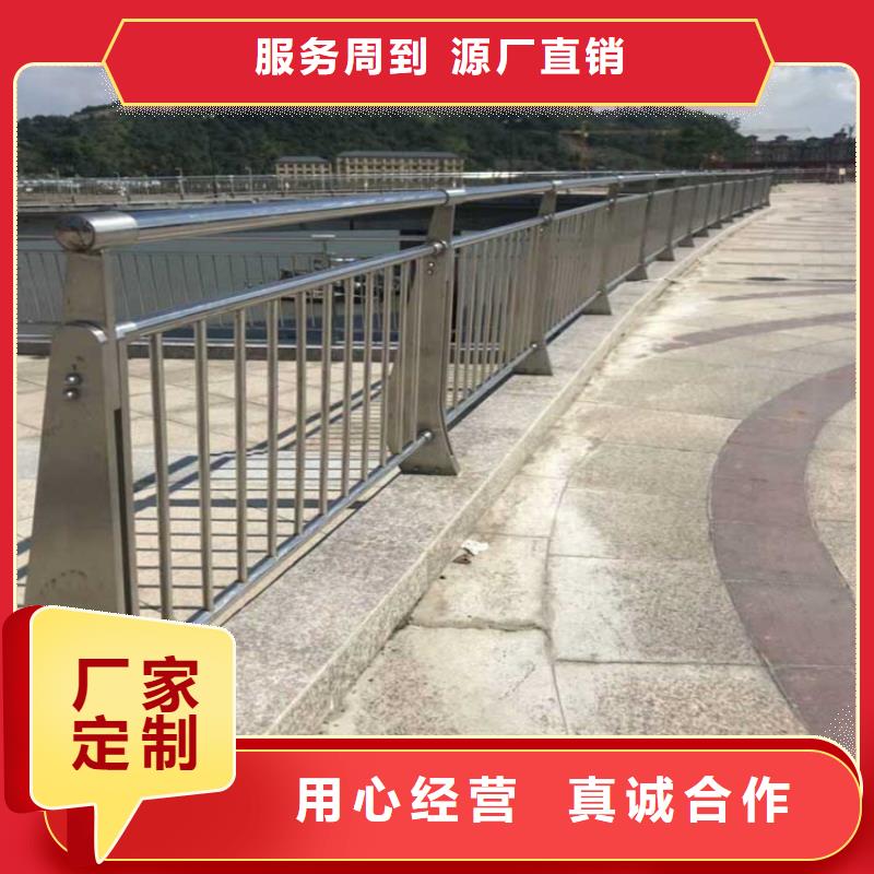 大桥圆管防撞护栏厂家防晒耐腐-经久耐用-按需求定制
