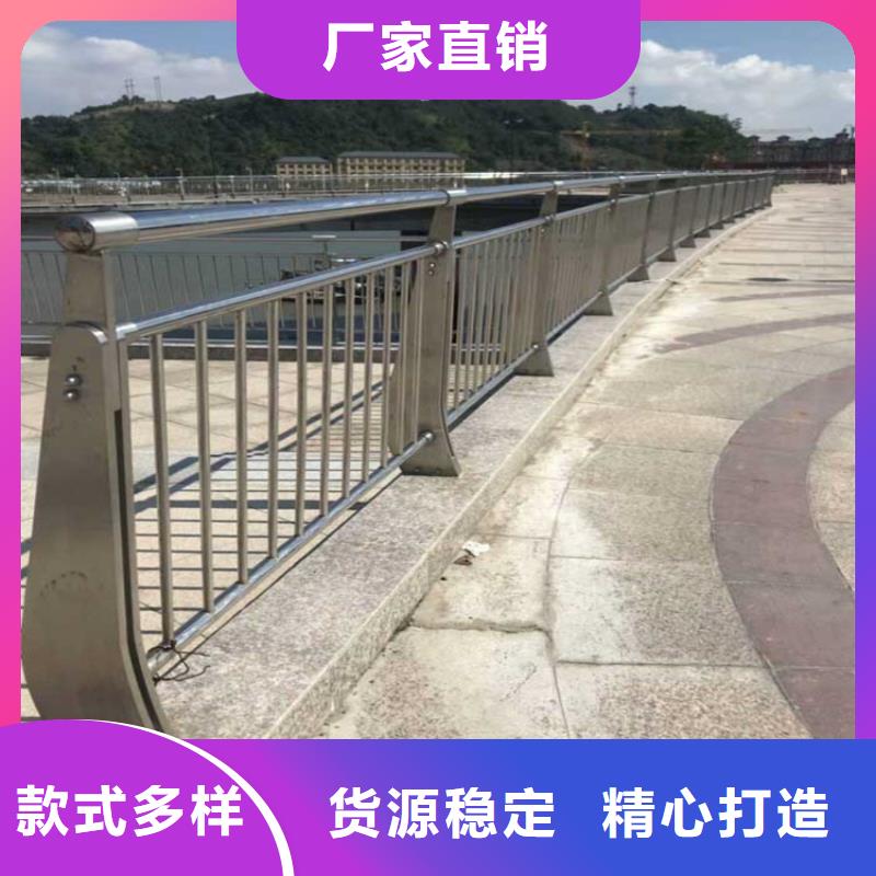 特别行政区桥边防护栏生产厂家防晒耐腐-经久耐用-按需求定制