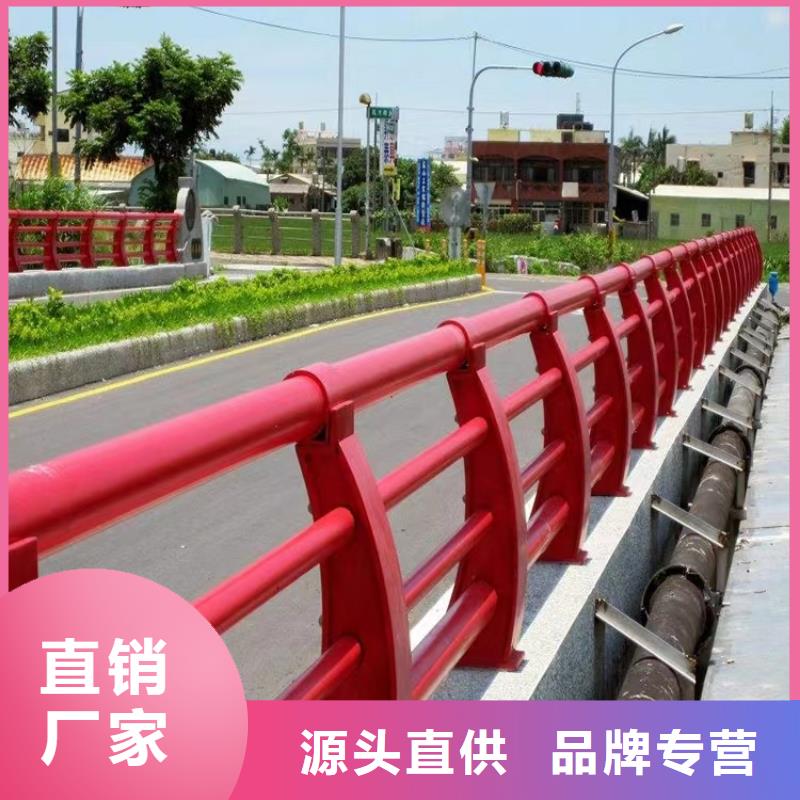 肇源县景观护栏实体生产厂家交期保障-安装一站式服务