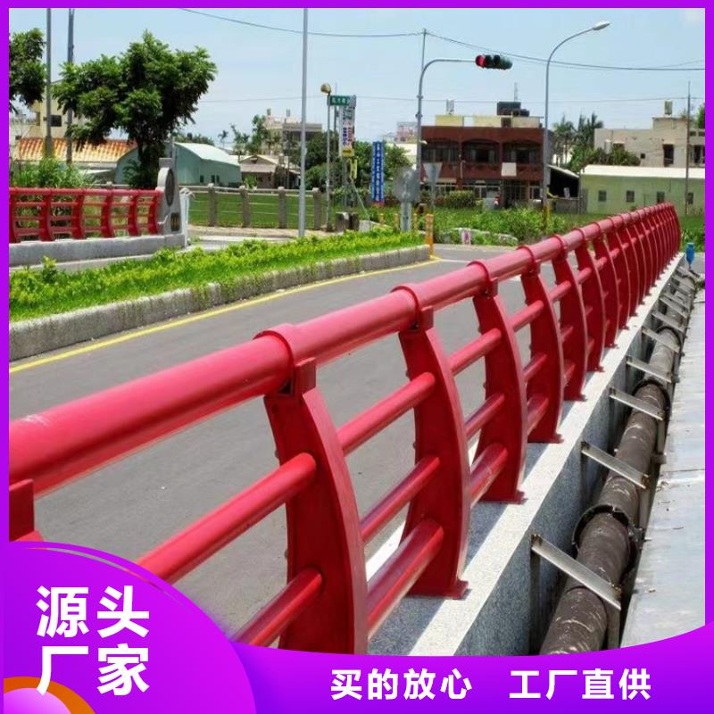 丰城桥边防护栏生产厂家生产安装一条龙服务