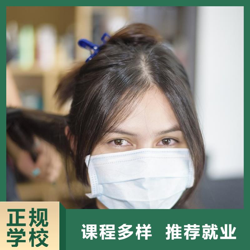 临颍县美发学校学多久