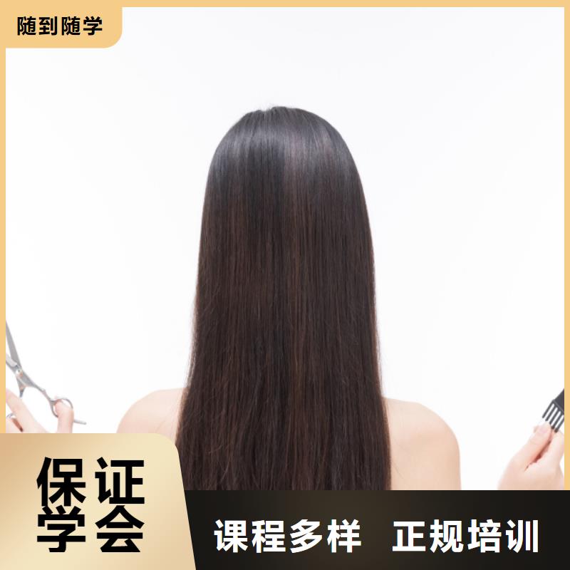 男孩学美发毕业后工资高吗