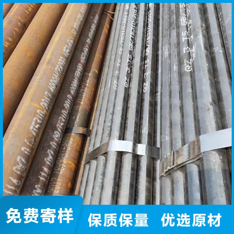 珠海品质Q355C钢管执行标准