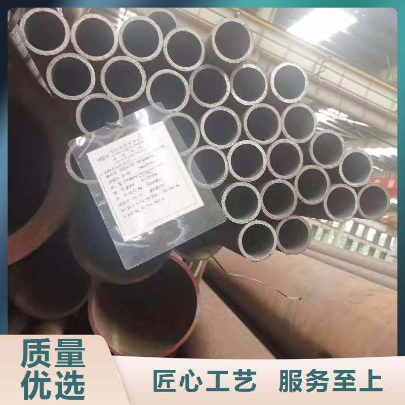 【杭州】批发Q355B无缝钢管焊接方法