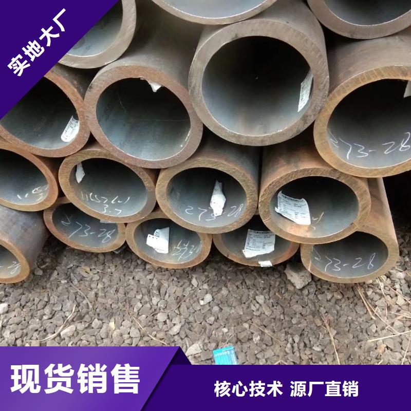 乐东县Q345C厚壁无缝钢管执行标准
