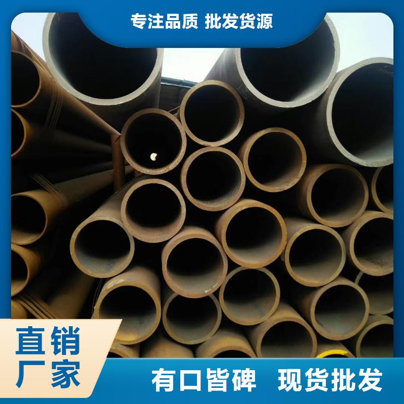 昌江县Q345C厚壁钢管执行标准管道项目