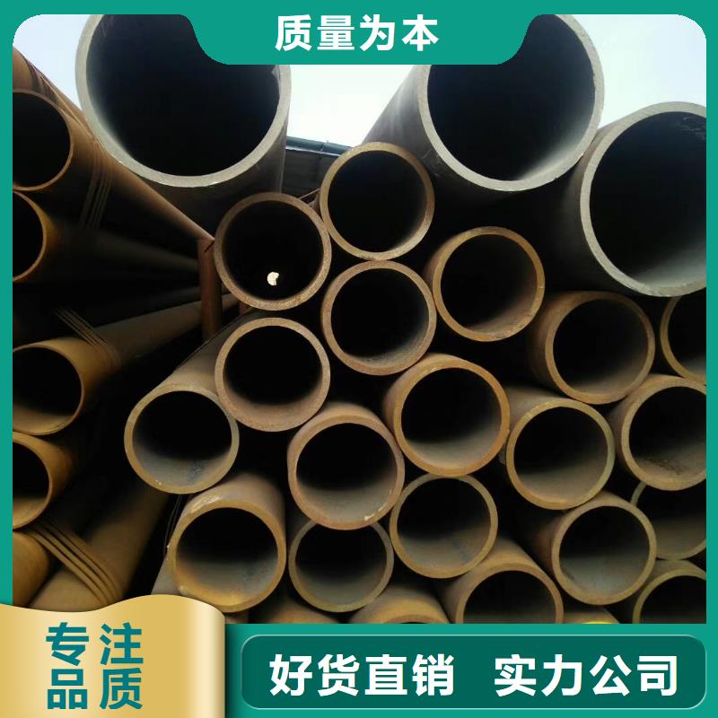 (杰达通)乐东县Q345D厚壁钢管厂家热工设备项目