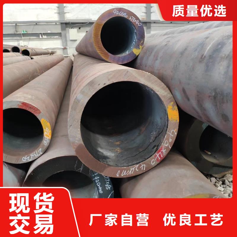 陵水县Q345D大口径无缝钢管质量检测方法