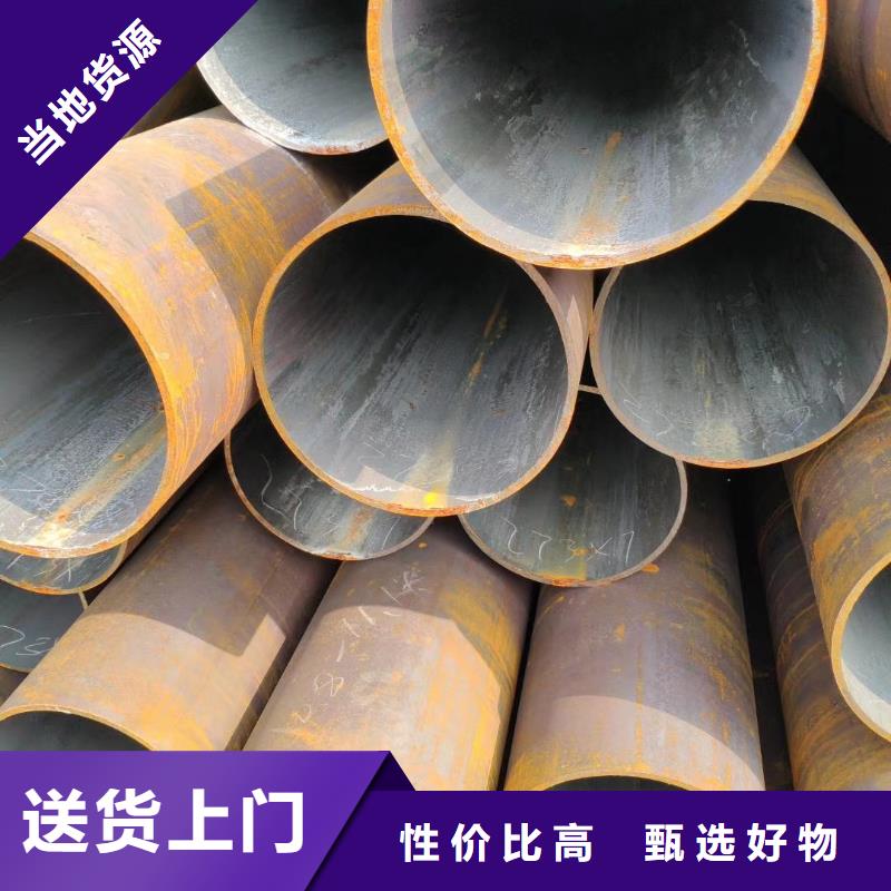 热销产品【杰达通】厚壁碳钢无缝管机械性能切割订单