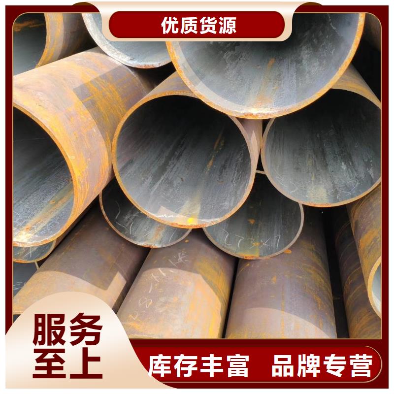 乐东县Q345C厚壁无缝钢管执行标准