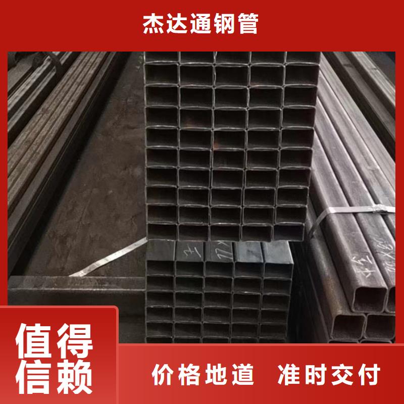 Q355C方管现货表成型工艺及性质特点