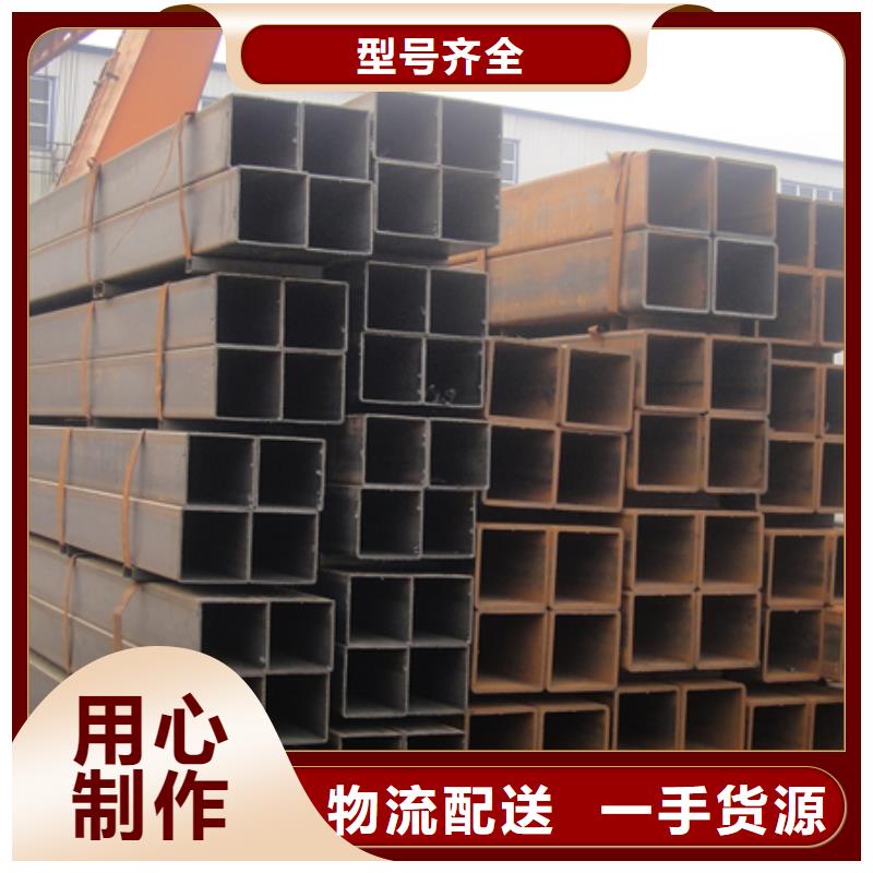 订购杰达通Q345C厚壁方管工艺流程