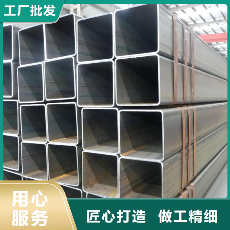 《杰达通》昌江县Q355D大口径方管厂家钢铁建设项目