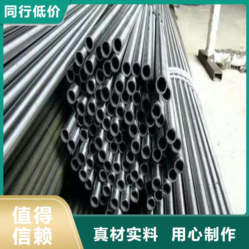 自有生产工厂<杰达通>精密钢管方管厂分类和特点