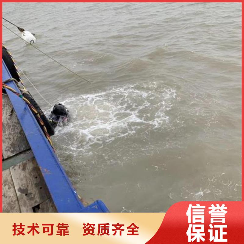 广安市岳池县






水下打捞电话







在线咨询