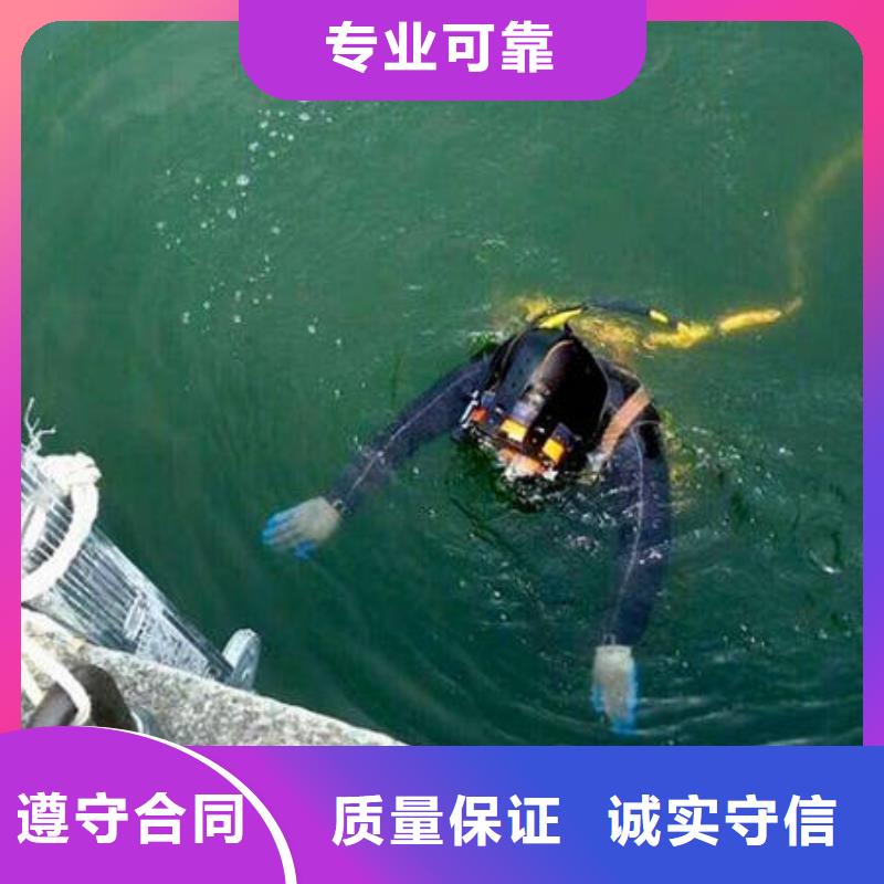广安市华蓥市打捞无人机专业公司