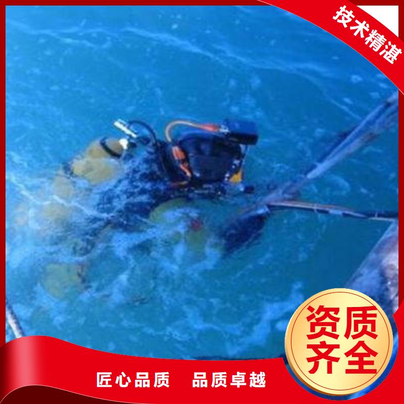 重庆市奉节县池塘打捞车钥匙










打捞团队
