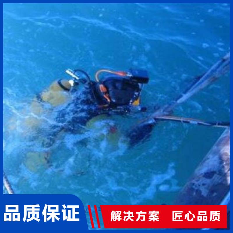 重庆市九龙坡区
水库打捞无人机







打捞团队
