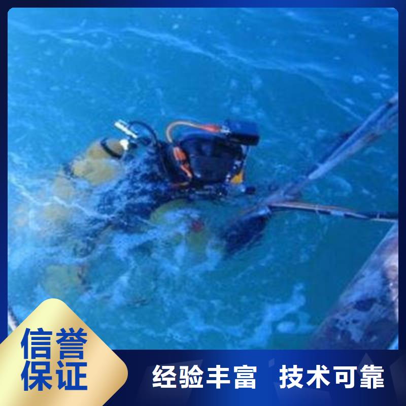 嘉陵






潜水打捞手机






救援团队






