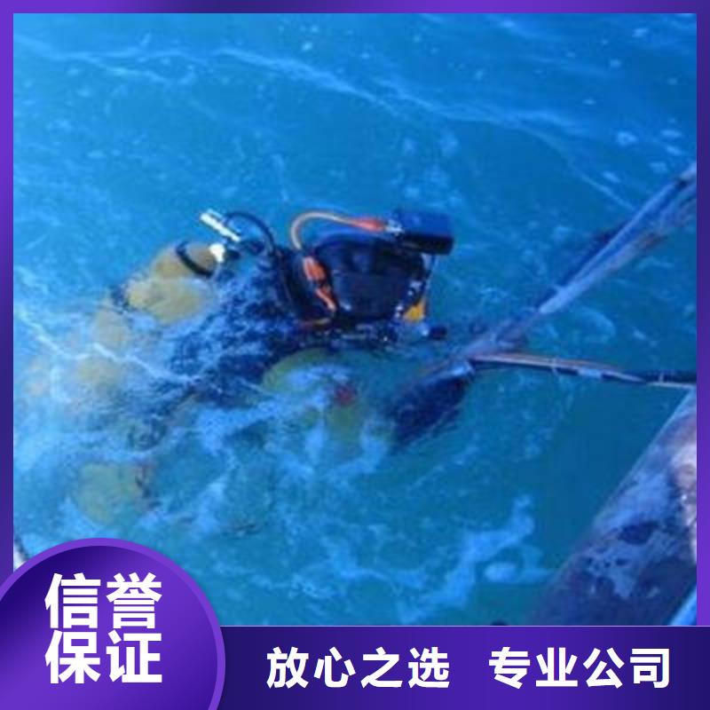 重庆市铜梁区鱼塘打捞无人机保质服务