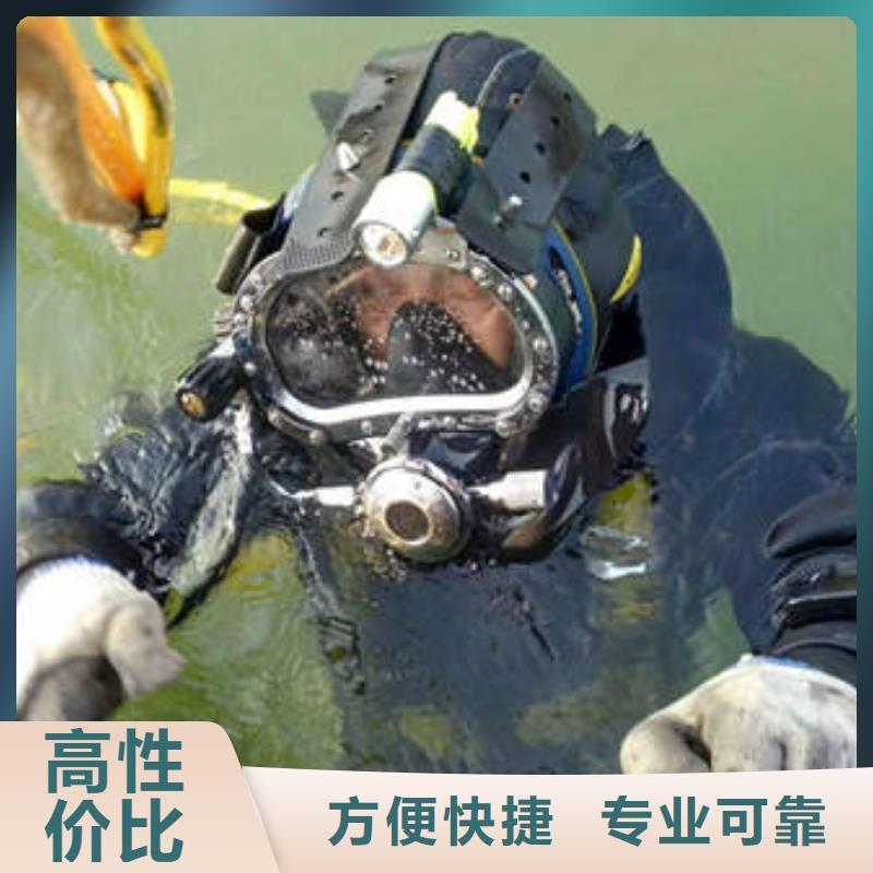 重庆市丰都县
打捞溺水者公司

