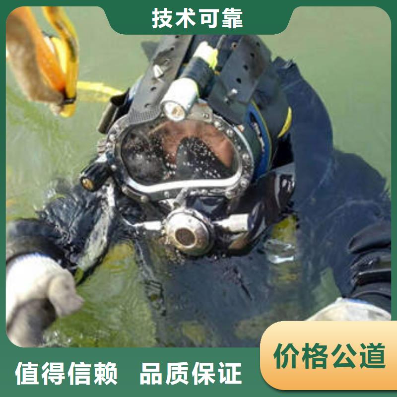 重庆市万州区水库打捞手串推荐团队