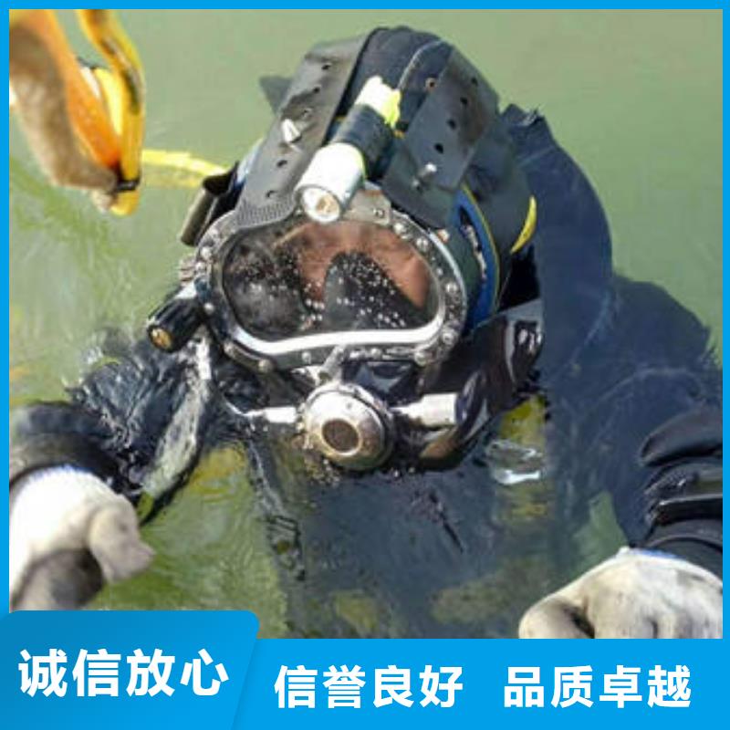 广安市前锋区池塘打捞尸体打捞队