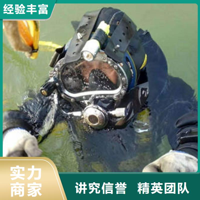 广安市华蓥市潜水打捞溺水者

打捞服务