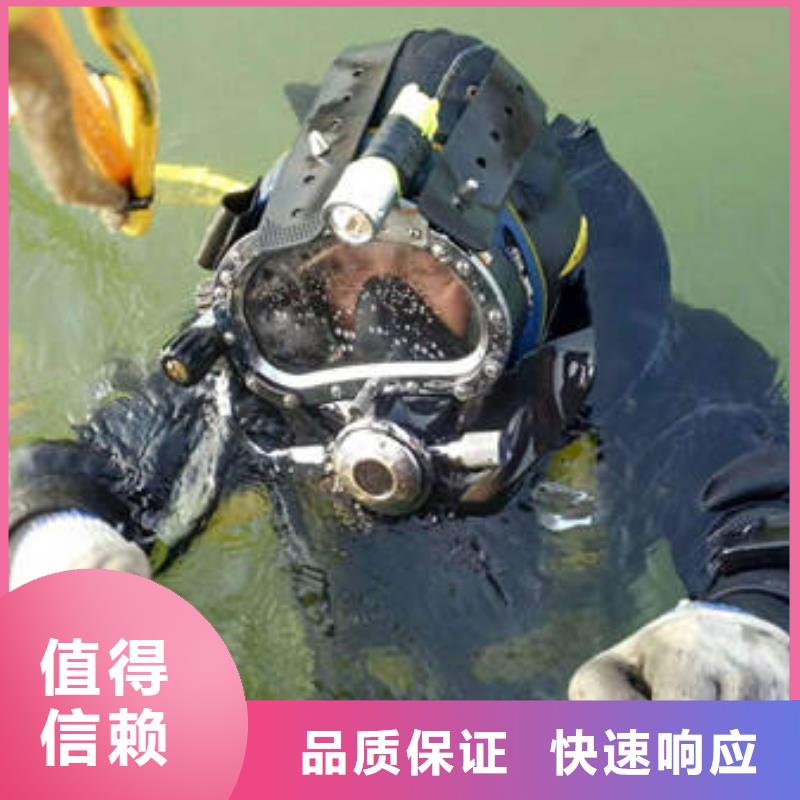 《福顺》重庆市永川区











水下打捞车钥匙以诚为本