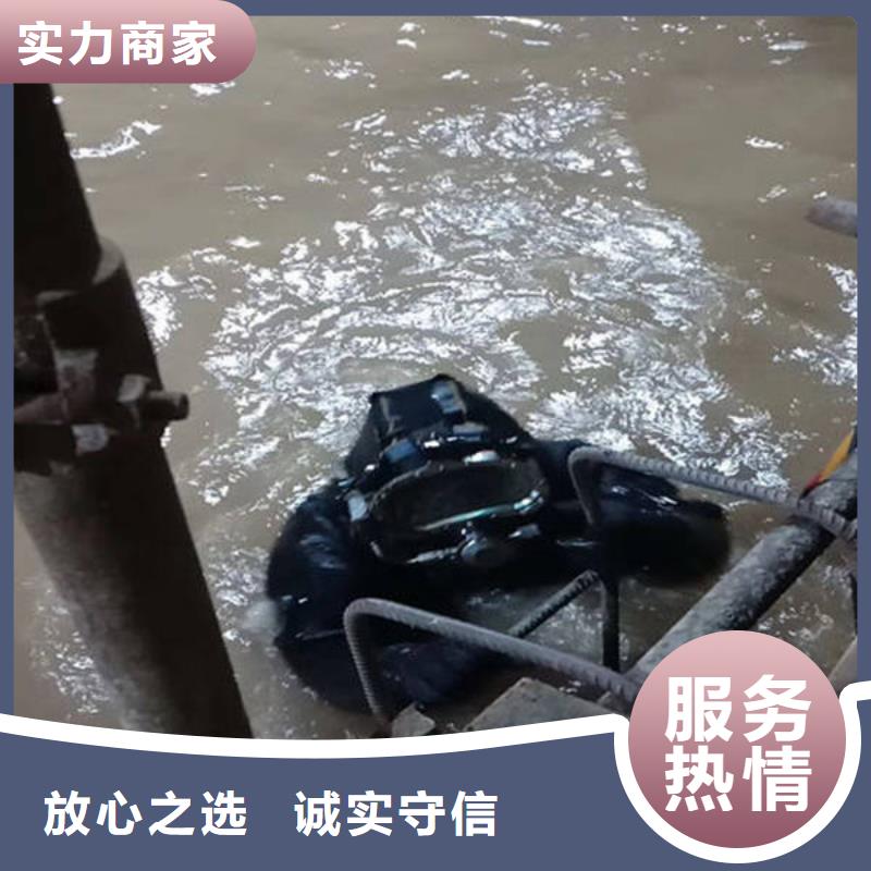 广安市华蓥市






池塘打捞溺水者服务公司