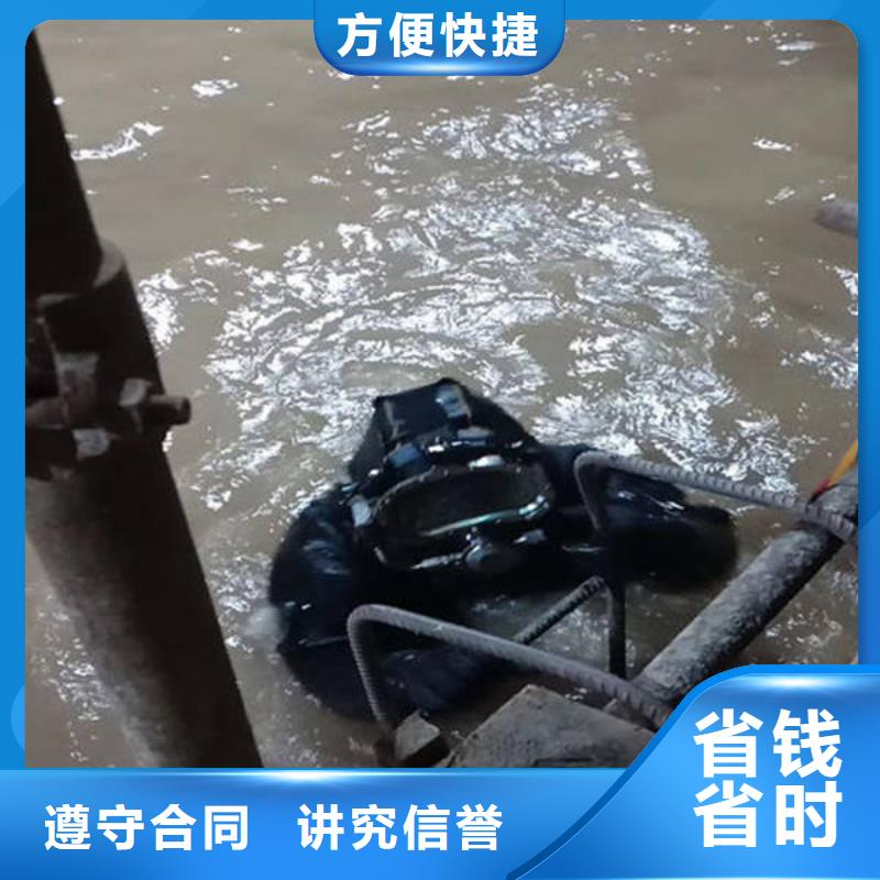 重庆市城口县







打捞电话














专业团队




