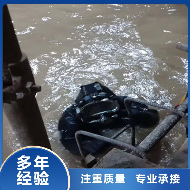 重庆市丰都县
打捞溺水者公司

