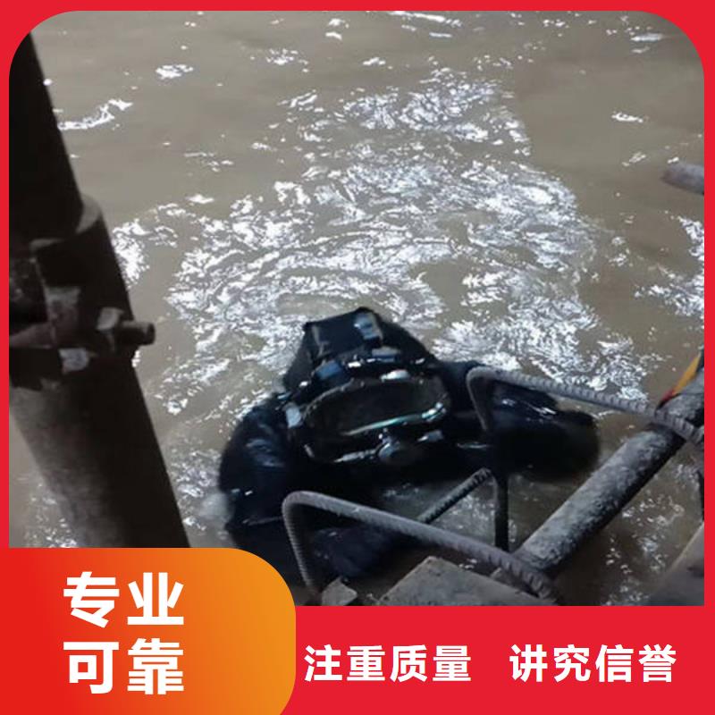 重庆市渝中区






水下打捞无人机







值得信赖