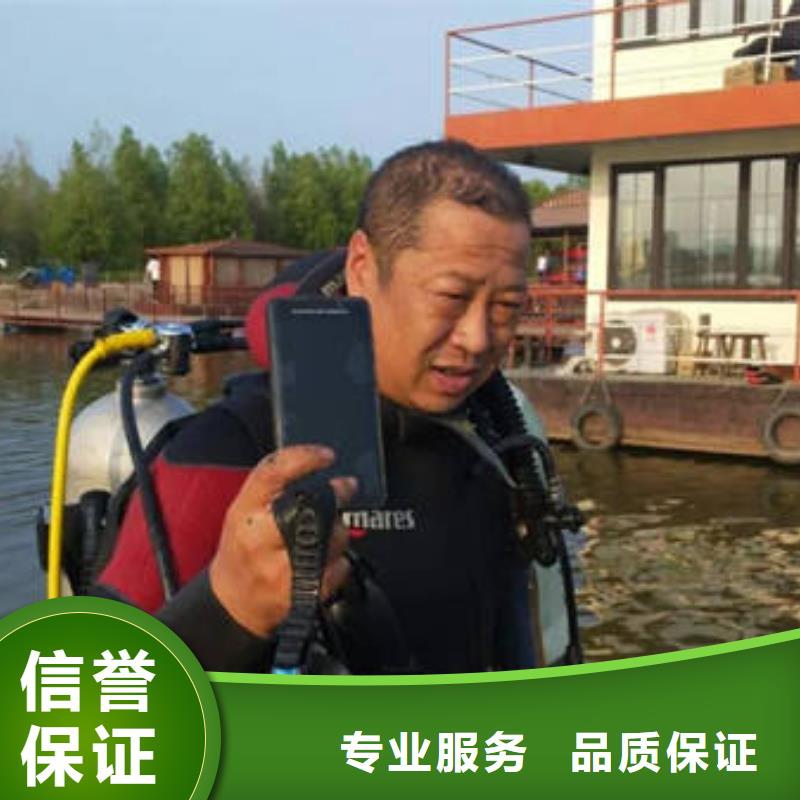 广安市华蓥市






池塘打捞溺水者服务公司