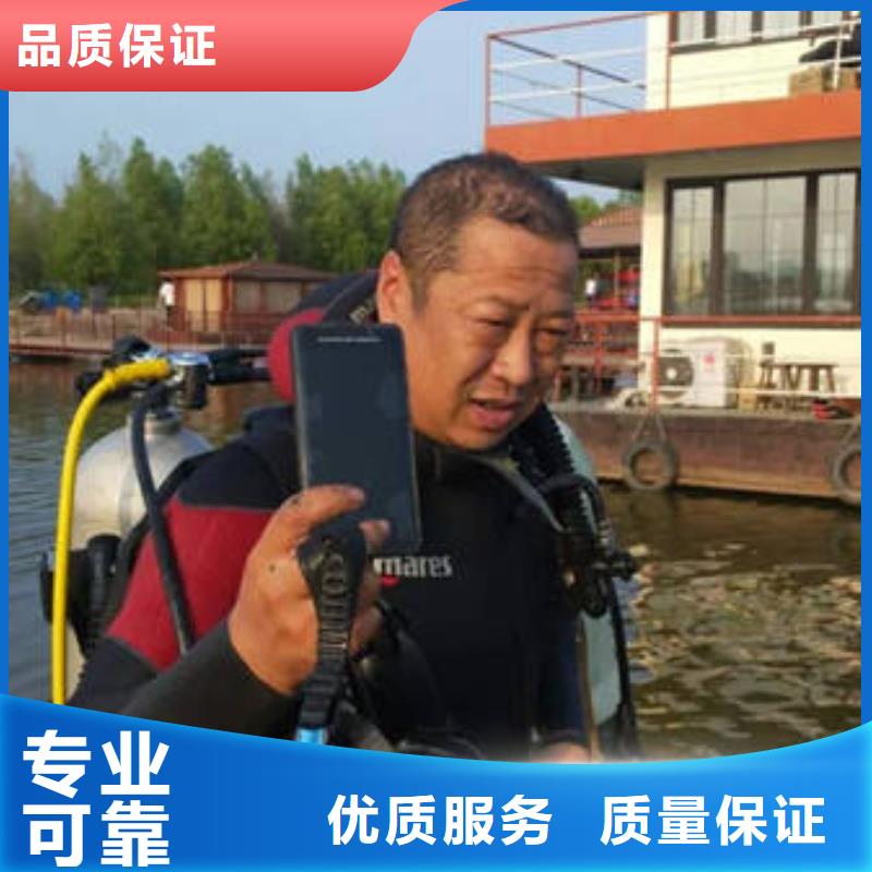 重庆市永川区鱼塘打捞无人机推荐团队