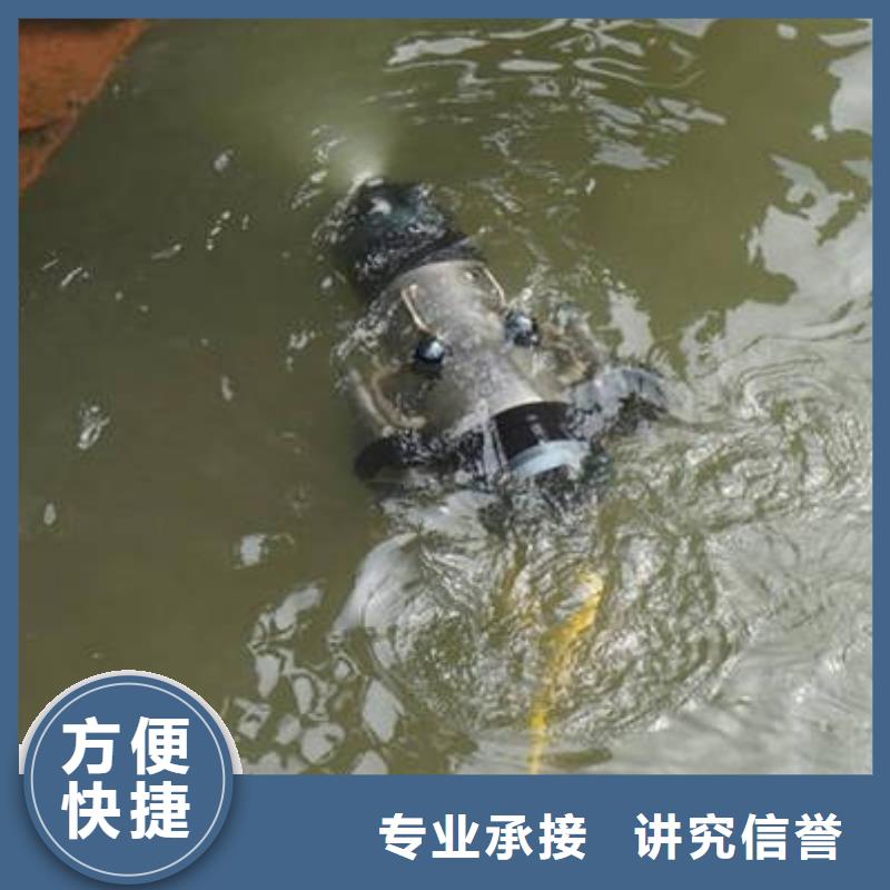 重庆市黔江区潜水打捞溺水者







救援团队
