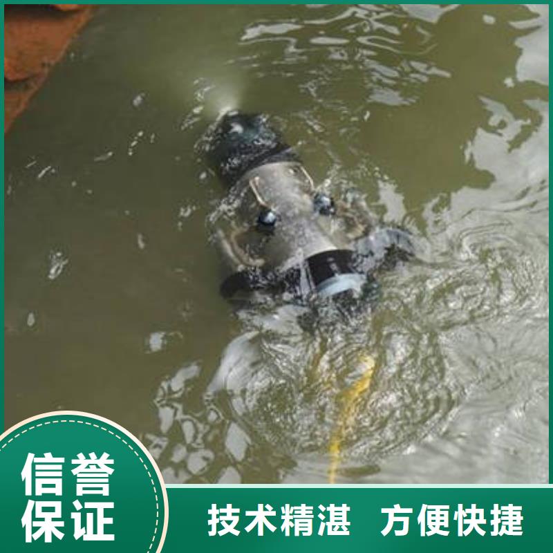 [福顺]重庆市涪陵区






水库打捞手机价格实惠



